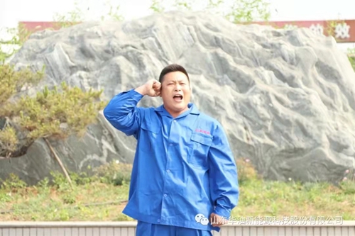企業(yè)風采